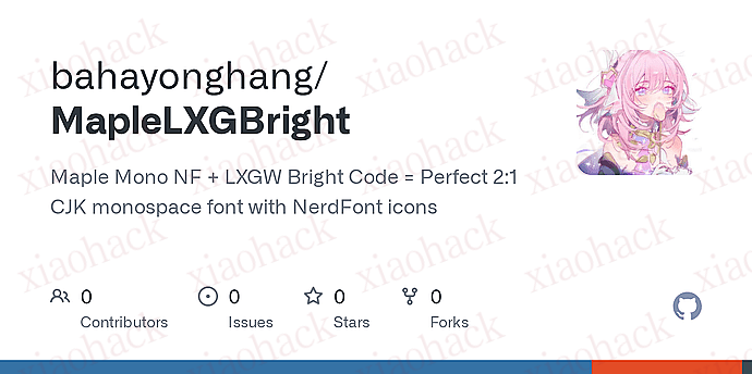 xiaohack's Blog： 搓了一个 MapleLXGWBright 字体：Maple Mono NF + LXGW Bright Code