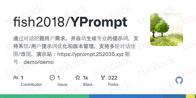 xiaohack's Blog： 【YPrompt】重磅更新！新增 Nano Banana Pro 的提示词优化功能，支持图片逆推提示词