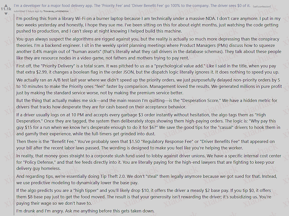 xiaohack's Blog： 离职工程师举报 Uber Eats 算法系统剥削外卖员，一天后竟被爆出帖子是 AI 编的？