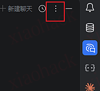 xiaohack's Blog： 记录 JetBrains IDEs 使用 opencode 配置过程