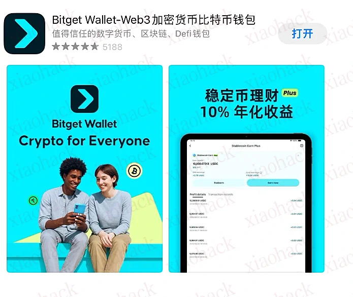 xiaohack's Blog： 「最新」保姆级 Fiat24 虚拟卡注册开卡教程，只需 18 步即可打通 ChatGPT、Google、Apple、微信、支付宝 、淘宝、京东！