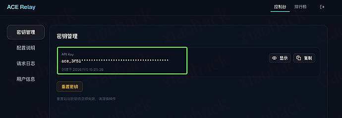 xiaohack's Blog： 使用 cc switch 曲线救国使用 augment-mcp 支持 (claude code/codex/Gemini)