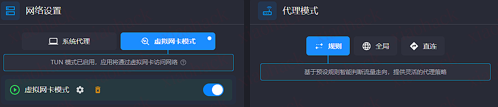 xiaohack's Blog： 分享配置 Clash + 静态住宅代理防止 chatgpt 降智的方法.