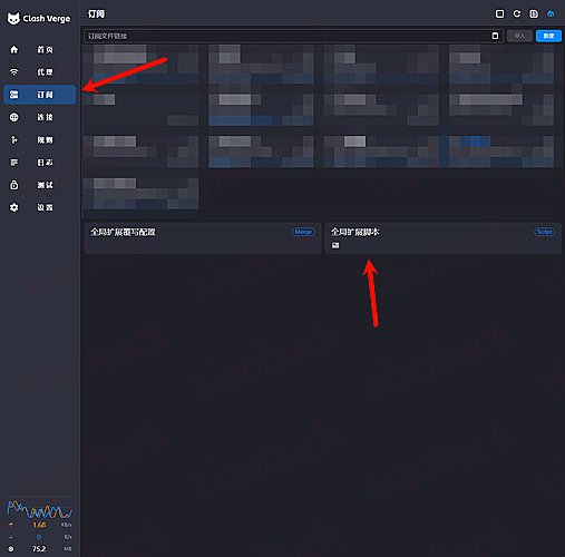 xiaohack's Blog： Steam 代理规则相关的 Clash Verge 全局扩展脚本
