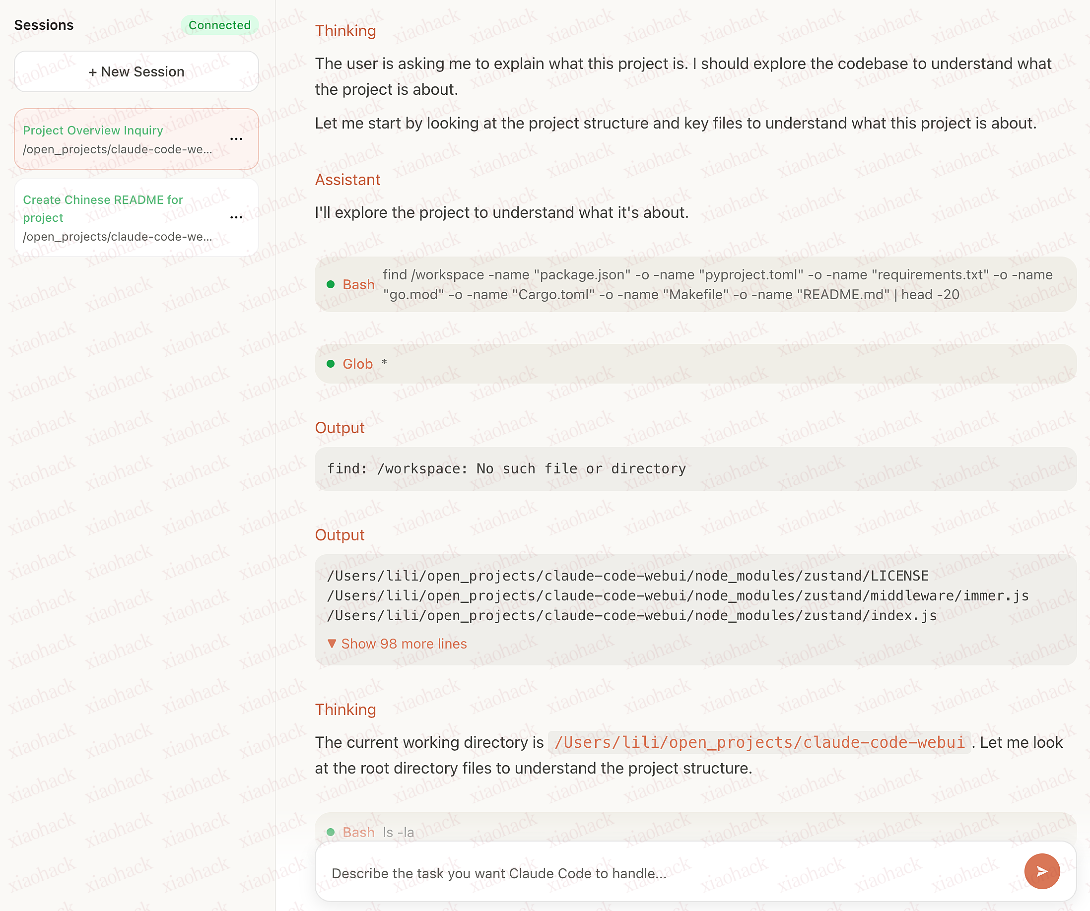 xiaohack's Blog： 有意思的项目，在网页上丝滑流畅的使用 Claude Code ,还能云端部署。一个基于 Claude Agent SDK 而不是命令行套壳 Claude Code 的 WebUI