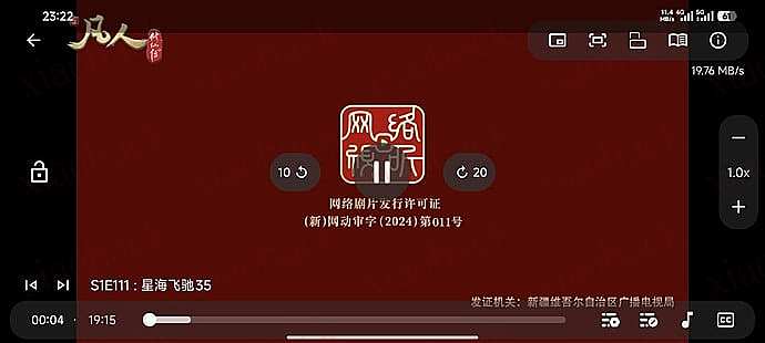 xiaohack's Blog： 用优选 worker 搭建 emby 反代服务，直连最快可达到 19mb/s