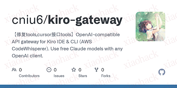 xiaohack's Blog： 二改的 kiro-2api，比较能用的，支持 tools 和 cursor-agent (openai [claude])