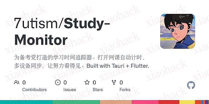 xiaohack's Blog： 【开源自荐】快学点儿吧（Study-Monitor） 自动追踪学习时间工具