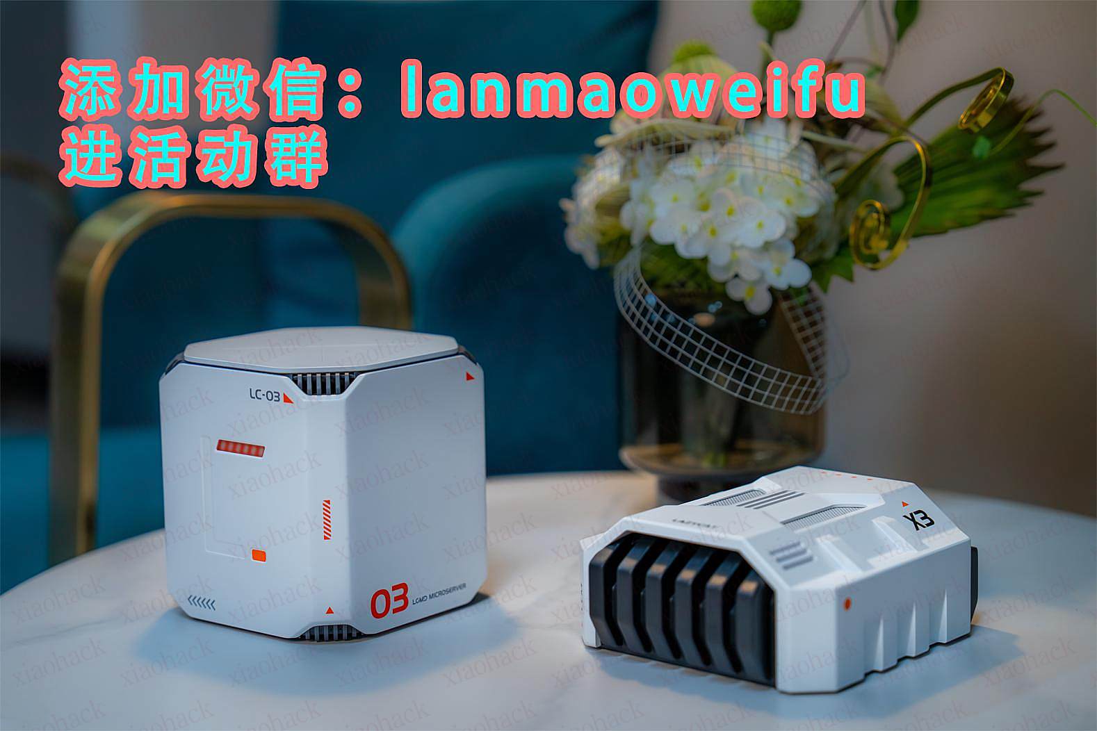 xiaohack's Blog： [福利，新帖] 2026 新年第二波：送顶配创始珍藏版懒猫微服 NAS 私有云 (LC-02 32G+8T) 及机械键盘