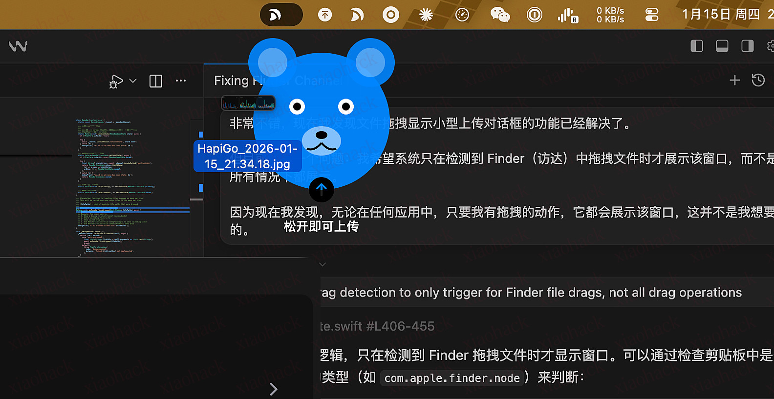 xiaohack's Blog： 语音输入法 + Vibe Coding 做出了一个搞笑的东西 😂