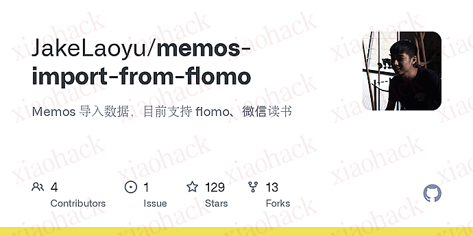 xiaohack's Blog： [Memos] flomo 转 memos：解决附件上传报错，已提 PR 供佬友自取