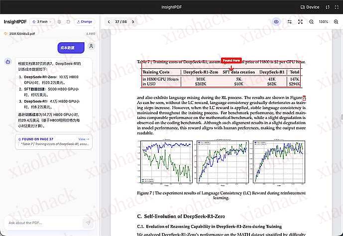 xiaohack's Blog： InsightPDF：Gemini 驱动的 PDF AI 阅读器，定位 PDF 内容，阅读论文更轻松，免费使用
