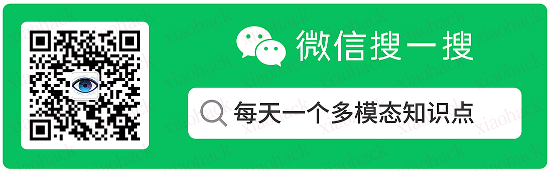 xiaohack's Blog： 知识点13 | FlashAttention